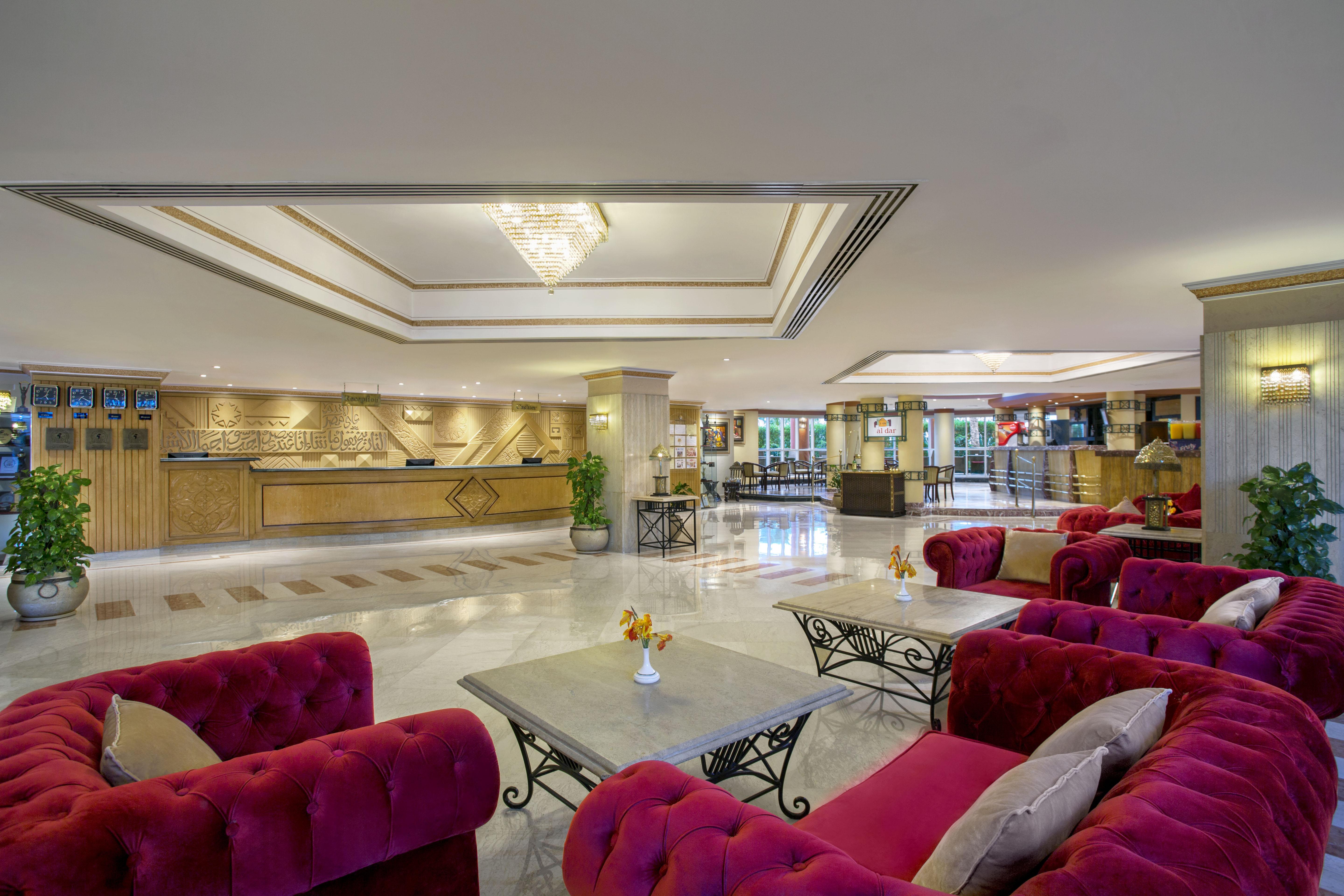 술탄 가든 리조트 샤름 엘 셰이크 외부 사진 Lobby
