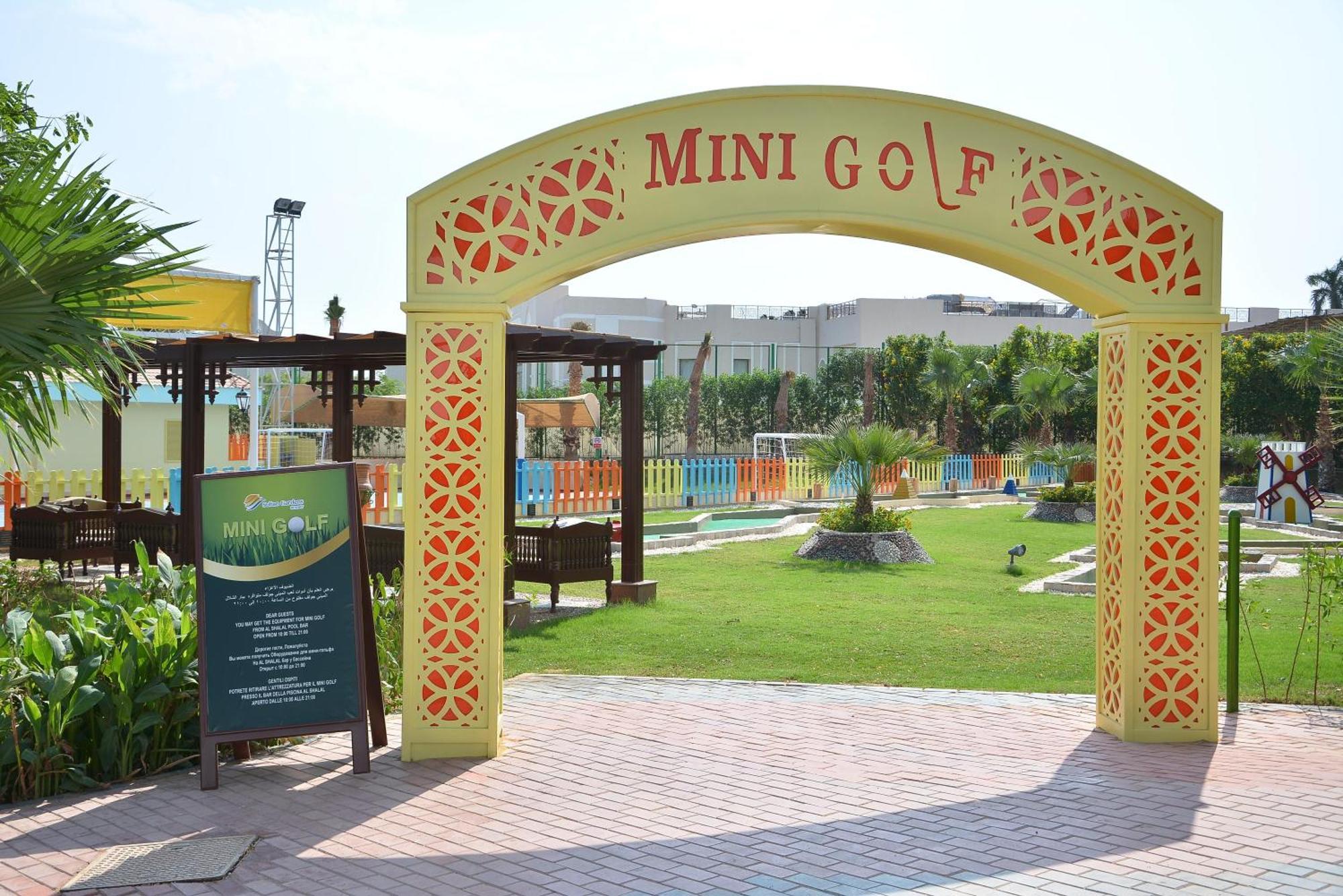 술탄 가든 리조트 샤름 엘 셰이크 외부 사진 Mini Golf